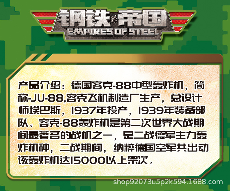 101037 Подробности 790_07.jpg