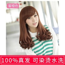 Real hair wig female oblique bangs fluffy long curly hair big wave fashion style pear curls inside buckle real hair