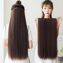 Real hair wig female hair real hair silk 70 long UV type hair piece one piece self-connected straight hair wig piece