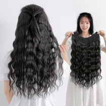 True hair clip wig female curling piece V-shaped one piece of water ripples big wave 60 invisible streak hair piece