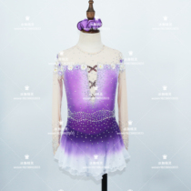 Zhuobao custom figure skating costume figure skating costume figure skating performance suit children adult womens skirt d10