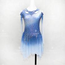 Zhuobao custom figure skating clothing skating performance clothing children adult womens skirt K23