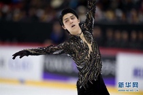 Zhuo Bao custom figure skating costume figure skating performance suit top Children adult men K53