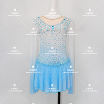 Zhuobao fashion Childrens figure skating dress skating dress competition performance skirt T1