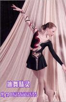 Zhuo Bao custom figure skating costume figure skating performance clothes children adult women skirt K23