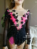 Zhuobao custom figure skating clothing figure skating performance clothes children adult womens skirt D9