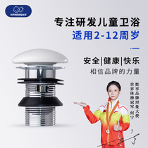 Enjoy Universal Lower Water ACCESSORIES WHITE BOUNCE TYPE CERAMIC SUIT WASHBASIN WASHBASIN DOWN WATER PIPE DEODORANT SHORT