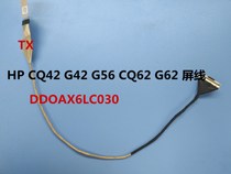 For new Hewlett-Packard HP CQ42 G42 G56 CQ62 G62 screen wire DDOAX6LC030 40-pin