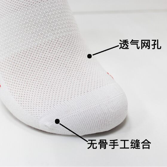 남자의 짧은 양말, 통기성 및 땀을 흘리는 얕은 입을 달리는 양말, 캐주얼 로우 탑 스포츠 양말을위한 6 쌍의 양말 남자의 짧은 양말, 통기성 및 땀을 흘리는 얕은 입을 달리는 양말, 캐주얼 로우 탑 스포츠 양말을위한 6 쌍의 양말