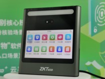 Central control entropy base XFACE360 dynamic face fingerprint attendance access control machine with network U disk download self-service report