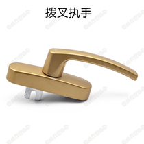 Broken Bridge Aluminum Alloy Inner Flat Open Inner Open Inner opening inside Inverted Curtain Wall Doors And Windows Five Gold Accessories Fork Arc Large Handle Window Handle