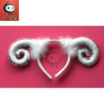 Childrens Festival Hairdresden Sheep Year Goat Corner Headwear Birthday Gift Kindergarten Performance Game of Costume Balls