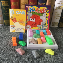 Children challenge IQCar racing speed breakthrough toys 160 questions boys and girls parent-child interactive intellectual games