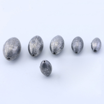 Yonghuang Tongji Lead Plummet Fishing Hand Pole Rock Pole Pendant Olive Shape Pass Fishing Pendant Without Injury Line Hollow Counterweights