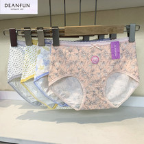 4 pieces of Die Anfen womens underwear womens high waist boxer cotton crotch soft comfortable breathable and simple 13753