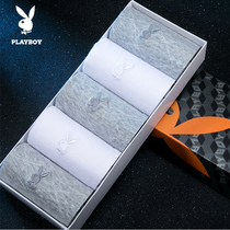 Playboy four seasons mens socks spring and summer thin cotton socks cotton socks cotton mid-tube deodorant mens socks