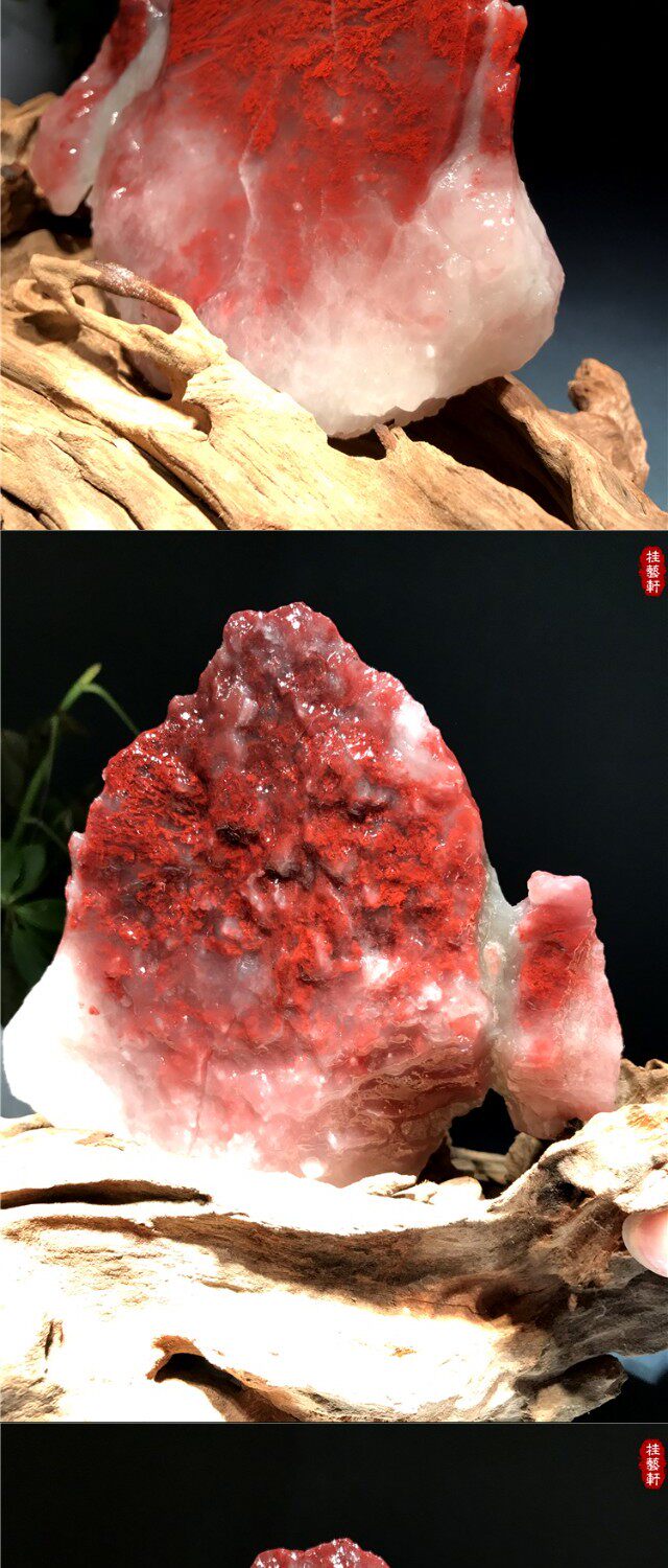 桂林鸡血玉原石摆件毛料平野精品红血红鲜血丝灵动料纯天然观赏石