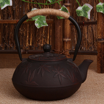 Original cast iron bubble teapot handmade Japan Old Iron Pot Kettle Kettle tea maker vintage tea set 900ml