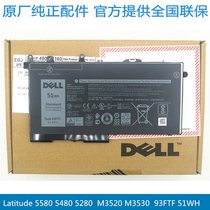 Dell DELL Original Latitude 5491 5591 5495 E5480 E5490 E5488 E5280 E52