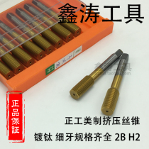 U S A Extrusion tapping Tap Tap 1 4-20-28 3 8-24 5 16-24-18 7 16-20 5 8