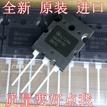 New Original FGL G60N100BNTD welding machine IGBT single tube TGL60N100ND1 transistor TU