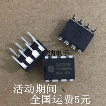 New Original Genuine SM7028 = SM7028B Midea New Ultra Thin Machine Power Supply Chip IC for Induction Cooker