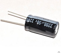 New quality 50v2200uf electrolytic capacitor 2200UF micro-method 50V capacitor