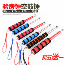 Telescopic empty drum hammer room inspection tool sound drum hammer thickened wall tile hollow drum