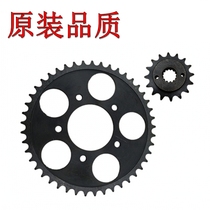 Original quality CB400 VTEC Thunder Horse 400 600 rear front tooth plate large tooth small tooth flying chain plate