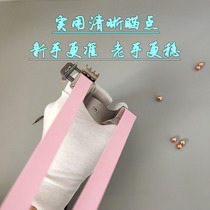 Titanium alloy lock Feng 7 generation 8 generations 7 generations 8 Fast pressure free of binding leather ribs Precision cervical spine Slingshot Toy Powerful