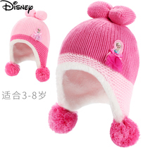 Frozen Childrens girls hat Autumn and winter baby ear protection hat Winter velvet winter Aisha Princess wool winter hat