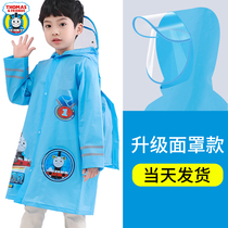 Thomas children raincoat boys kindergarten primary school students raincoat with school bag children rain gear 4-10 years old 6 men