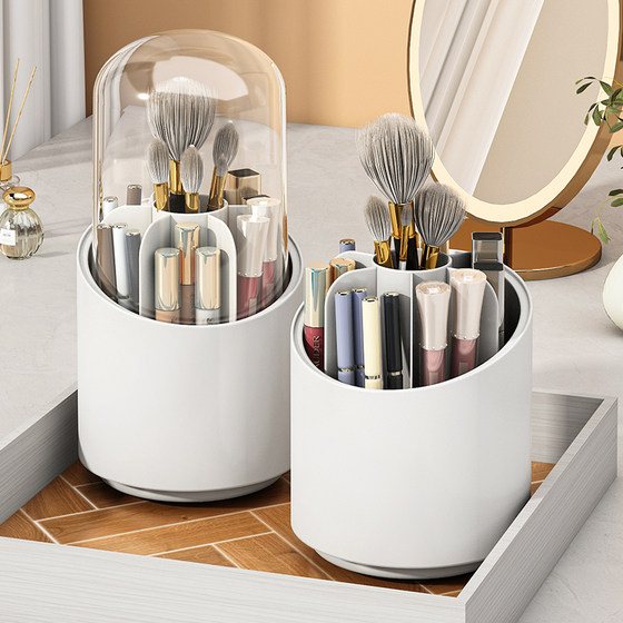 Cosmetics storage box rotating dust-proof makeup brush storage tube dressing table desktop pen holder lipstick eye shadow rack Cosmetics storage box rotating dust-proof makeup brush storage tube dressing table desktop pen holder lipstick eye shadow rack
