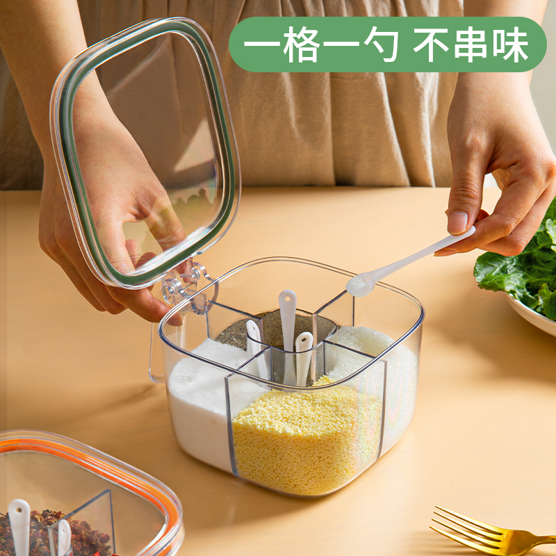 Seasoning box Home Kitchen Seasoning Jar Combined suit one-piece Doger salt MSG pepper Contained Seasoning Bottle-Taobao