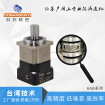 KAB42 high-precision planetary reducer 42 with Panasonic stepper servo motor 100W single-stage speed ratio helical gear