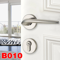 Magnetic suction silent door lock American simple black split simple European magnetic lock TATA Nick silent door lock split lock