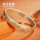 Shunqing Silver House S9999 Sterling Silver Bracelet 여성 금 패턴 노래 노래 Shunqing Silver House S9999 Sterling Silver Bracelet 여성 금 패턴 노래 노래