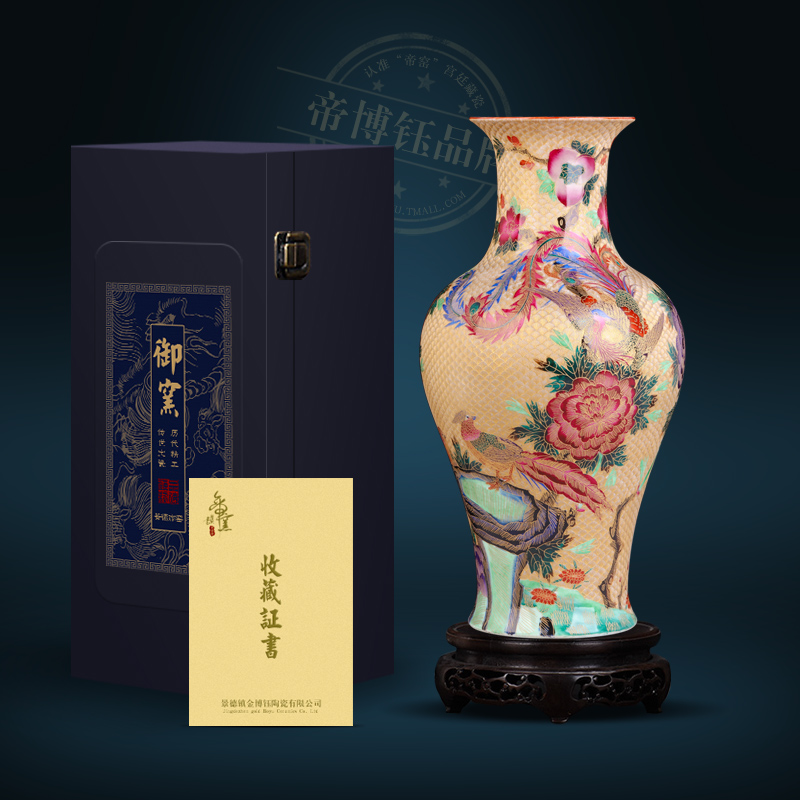 Jingdezhen ceramics antique hand - made thread colored enamel vase Chinese style living room porch TV ark, flower arranging furnishing articles