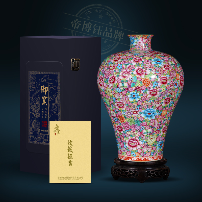 Jingdezhen ceramic imitation the qing qianlong hand - made flower name plum bottle of Chinese style living room TV ark, flower arranging porch is decorated furnishing articles