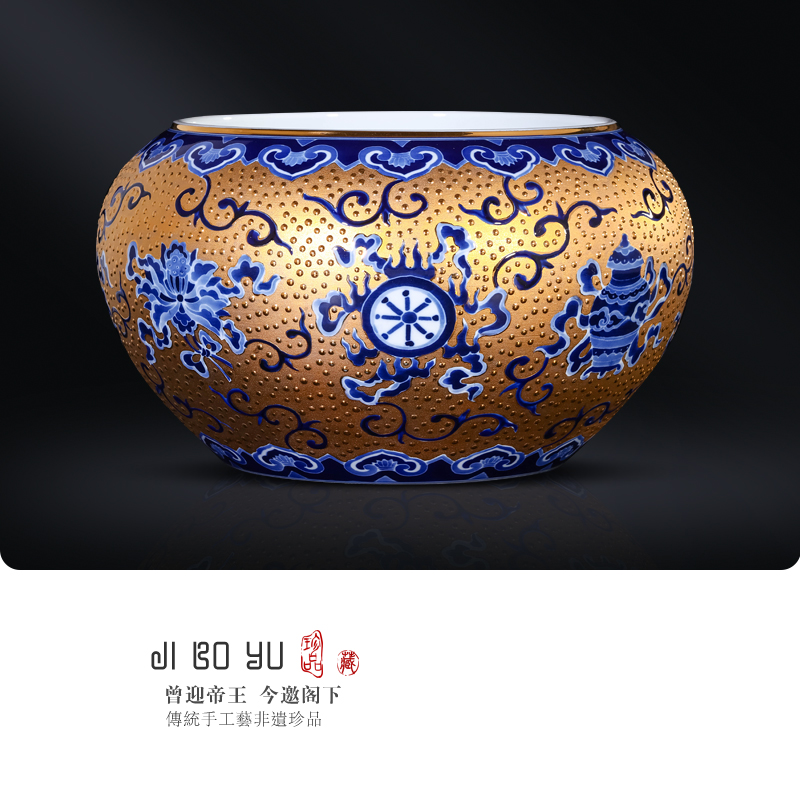 Jingdezhen ceramic antique hand - made gold furnishing articles sweet water to wash the writing brush washer from four sitting room and a study of blue and white porcelain decoration