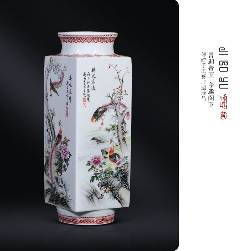 Jingdezhen ceramic powder enamel hand - made flowers and birds of the republic of China with Chinese style sitting room porch study rich ancient frame decorative furnishing articles