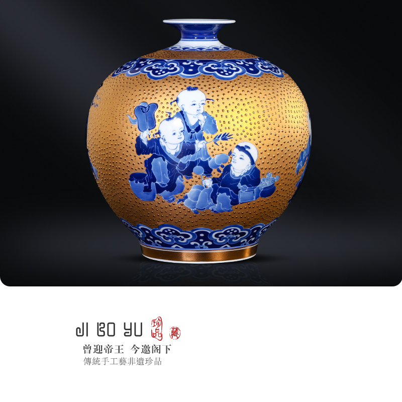 Jingdezhen ceramics Chinese hand - made with Jin Ying, play figure pomegranate bottles of the sitting room porch TV ark adornment furnishing articles