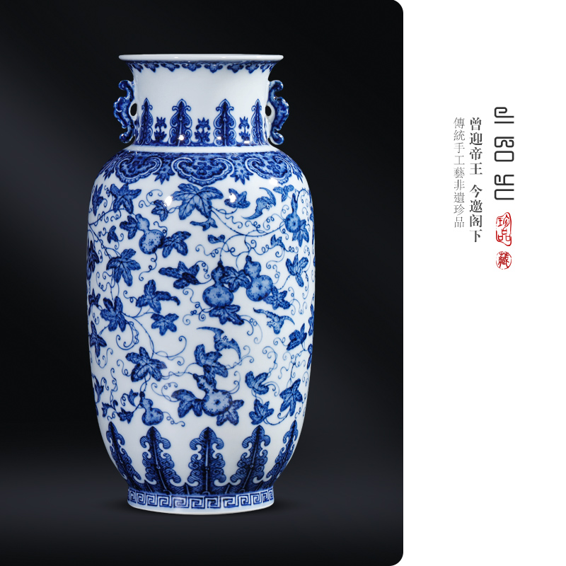 Imitation the qing hand - made maintain blue - and - white ferro, vase jingdezhen ceramic Chinese style living room TV cabinet porch is decorated furnishing articles