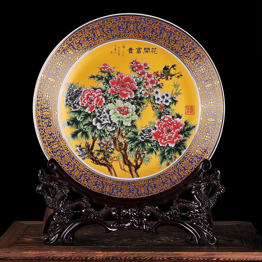 Jingdezhen ceramics gold powder enamel peony hang dish decorate dish dish sat dish plate classical furnishing articles