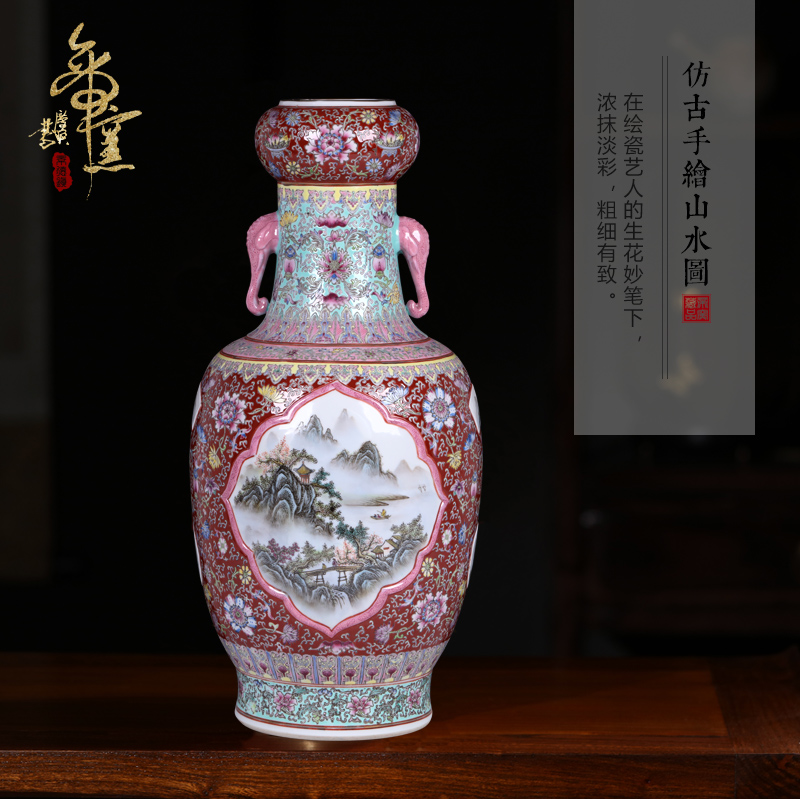 Jingdezhen ceramic vase furnishing articles hand - made archaize pastel landscape trunk garlic bottle of large vases, high copy