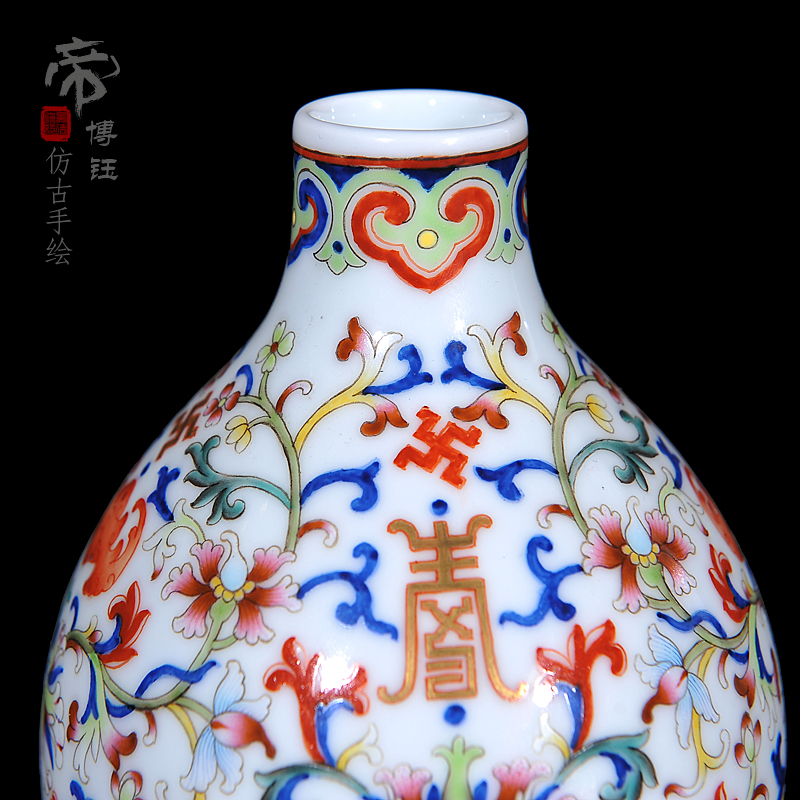 Jingdezhen ceramic vase colored enamel antique bound branch lotus handicrafts gourd vase vase household adornment furnishing articles