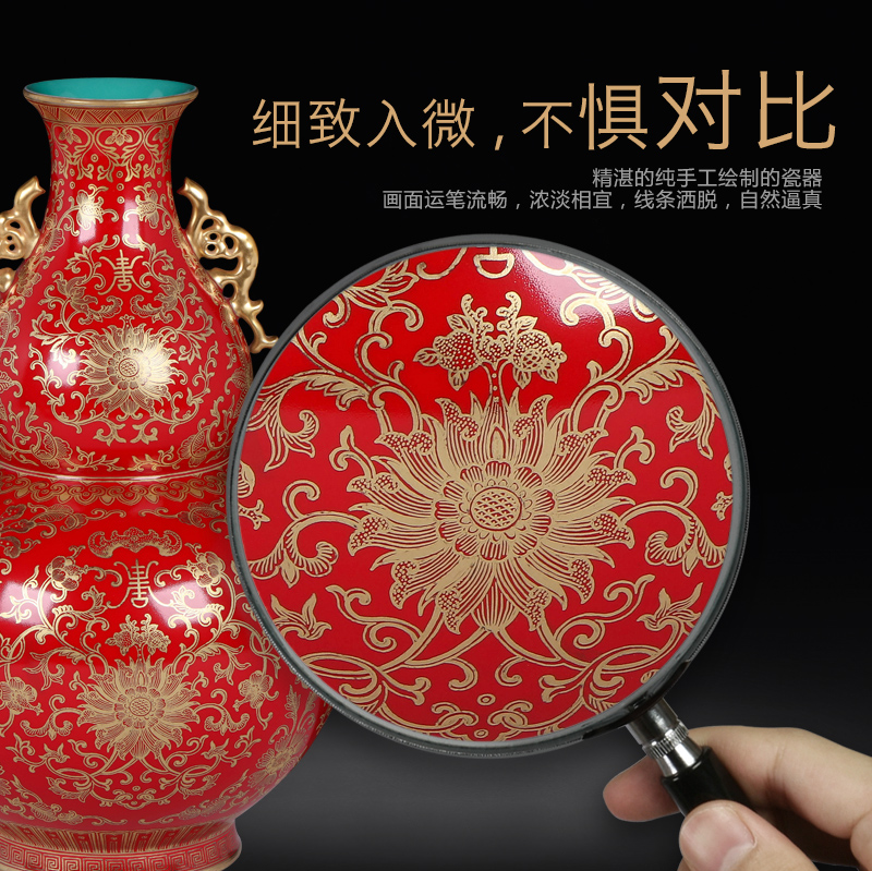 Jingdezhen ceramics imitation the qing qianlong red see colour to tie up branch grain ears bottle gourd household handicraft furnishing articles