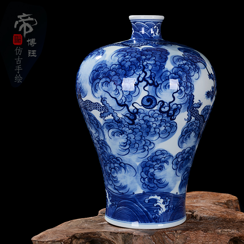 Jingdezhen ceramic vase imitation yongzheng high - grade hand - made antique blue and white porcelain dragon grain mei bottle decoration furnishing articles