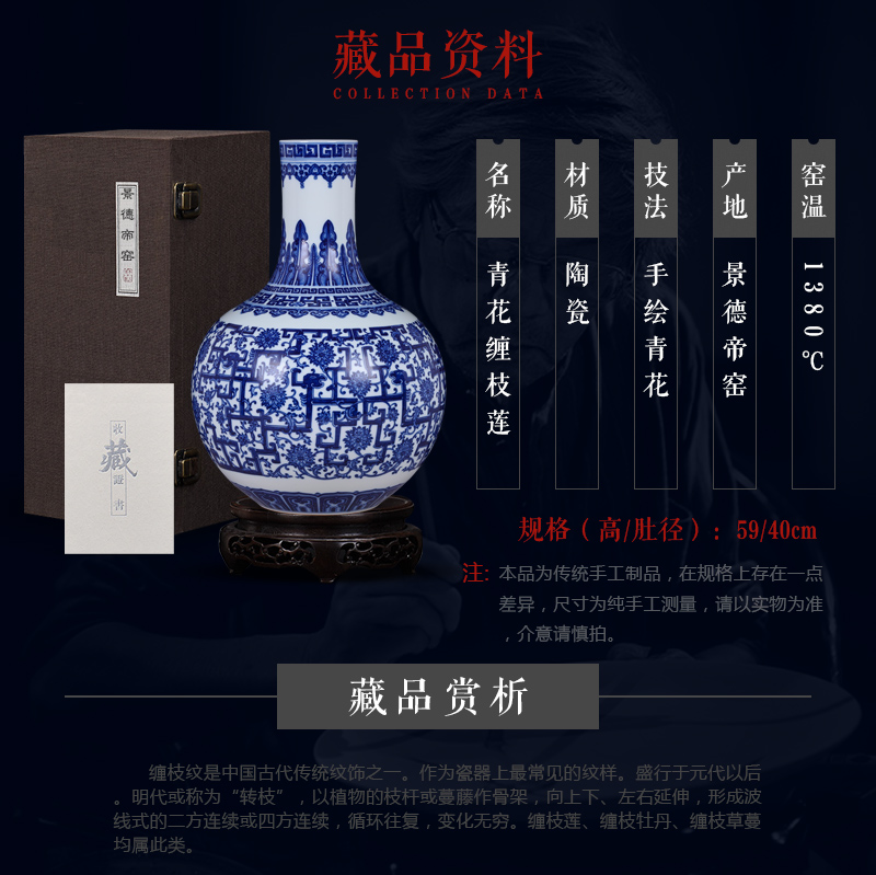 Jingdezhen blue and white hand - made ceramic antique bound lotus flower vases, flower arranging the celestial sphere of new Chinese style sitting room adornment is placed