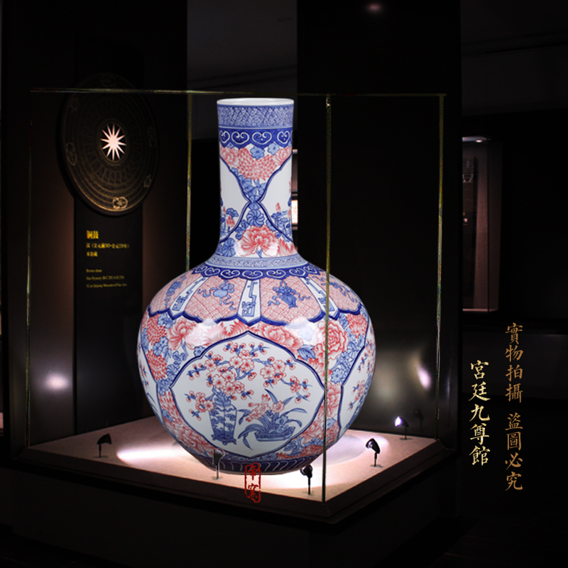 Jingdezhen ceramics antique blue - and - white youligong vase furnishing articles of Chinese style living room rich ancient frame decorative arts and crafts